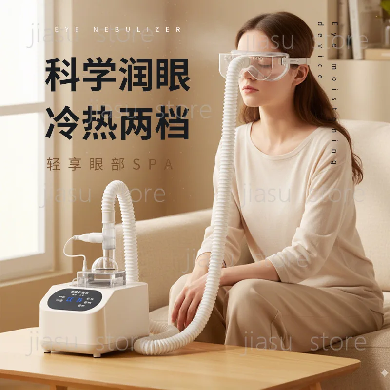 Portable Hot Compress Eye Steamer Moisturizing Eye Nebulizer Dry Relief Eye Care Massager
Portable Hot Compress Eye Steamer Moisturizing Eye Nebulizer Dry Relief Eye Care Massager