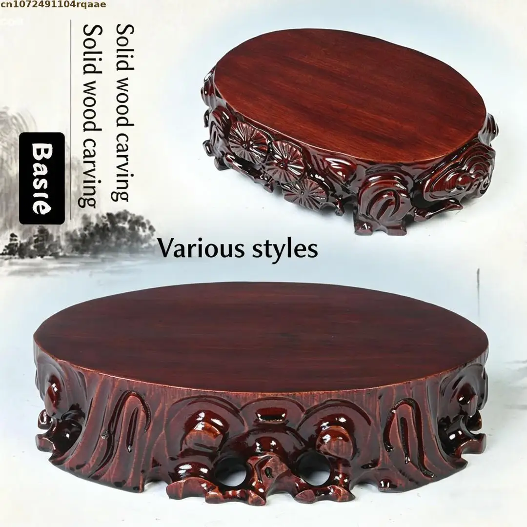 Oval Wood Display Base Hand-Carved Wooden Stand for Home Decor Figurines Fish Tank Bonsai Plant Holder Vase Tea Sets Pedestal
Oval Wood Display Base Hand-Carved Wooden Stand for Home Decor Figurines Fish Tank Bonsai Plant Holder Vase Tea Sets Pedestal