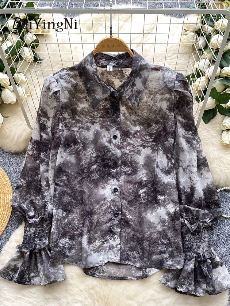 Beiyingni винтажные повседневные женские топы с принтом, однобортные тонкие корейские рубашки с длинными рукавами, женские уличные свободные шифоновые блузки
Beiyingni винтажные повседневные женские топы с принтом, однобортные тонкие корейские рубашки с длинными рукавами, женские уличные свободные шифоновые блузки
