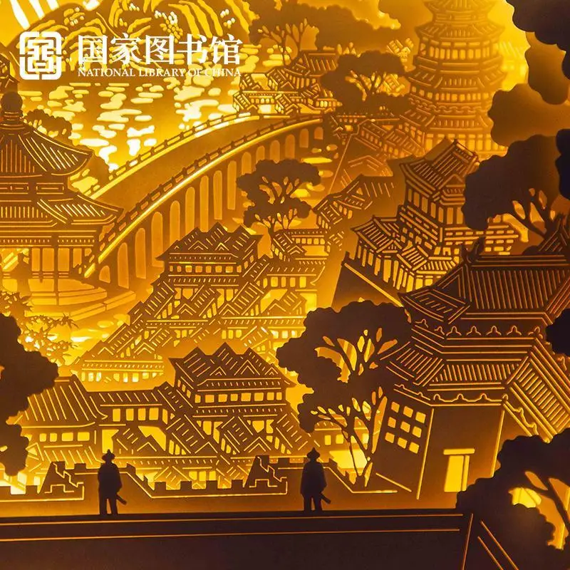 Китайский стиль, национальная библиотека, силуэт, лампа с резьбой по бумаге, древняя культура, креативный подарок, домашний декор
Китайский стиль, национальная библиотека, силуэт, лампа с резьбой по бумаге, древняя культура, креативный подарок, домашний декор