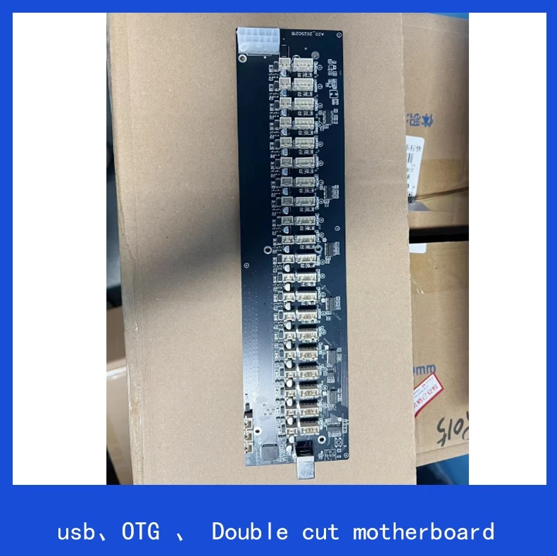 USB OTG double cut integrated circuit board software control switch restart, fan high and low speed adjustment integrated board
USB OTG double cut integrated circuit board software control switch restart, fan high and low speed adjustment integrated board