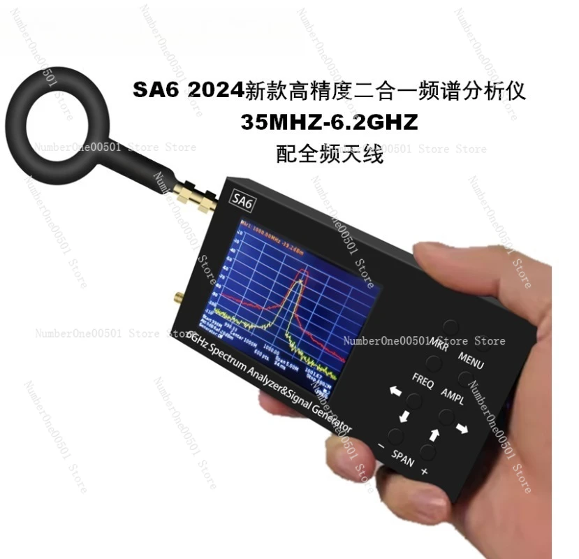 Портативный лабораторный анализатор спектра SA6 6G (35-6200 МГц) для беспроводных сигналов с антенной
Портативный лабораторный анализатор спектра SA6 6G (35-6200 МГц) для беспроводных сигналов с антенной
