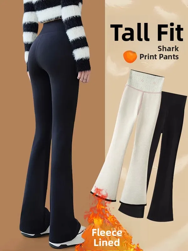 Женские утепленные брюки для йоги с высокой талией, тонкие, расклешенные, на флисовой подкладке, осенне-зимние, с эффектом утяжки живота и подтяжки ягодиц, черные, с эффектом утяжки фигуры.
Женские утепленные брюки для йоги с высокой талией, тонкие, расклешенные, на флисовой подкладке, осенне-зимние, с эффектом утяжки живота и подтяжки ягодиц, черные, с эффектом утяжки фигуры.