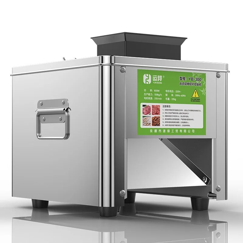 Industrial meat grinder Multifunctional meat grinder and slicer
Industrial meat grinder Multifunctional meat grinder and slicer