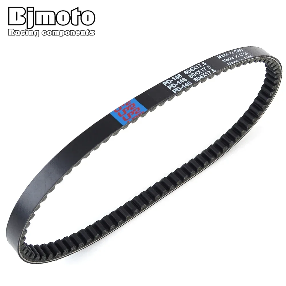 23100-GEZ-003 Drive Belt For Honda NPS50 Ruckus NPS50S Zoomer For Yamaha XF50 YW50 Zuma For Aprilia Compay Mojito 50
23100-GEZ-003 Drive Belt For Honda NPS50 Ruckus NPS50S Zoomer For Yamaha XF50 YW50 Zuma For Aprilia Compay Mojito 50