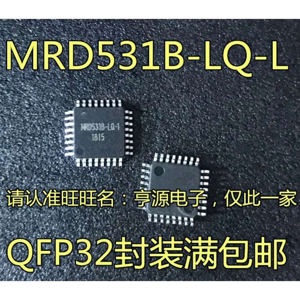 Waterproof shell MRD531 MRD531B-LQ-L
Waterproof shell MRD531 MRD531B-LQ-L