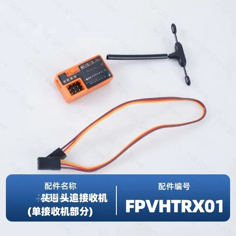 Applicable to FMS Syncpilot FPV Head Tracker Set for RC Plane Boat Car Models
Applicable to FMS Syncpilot FPV Head Tracker Set for RC Plane Boat Car Models