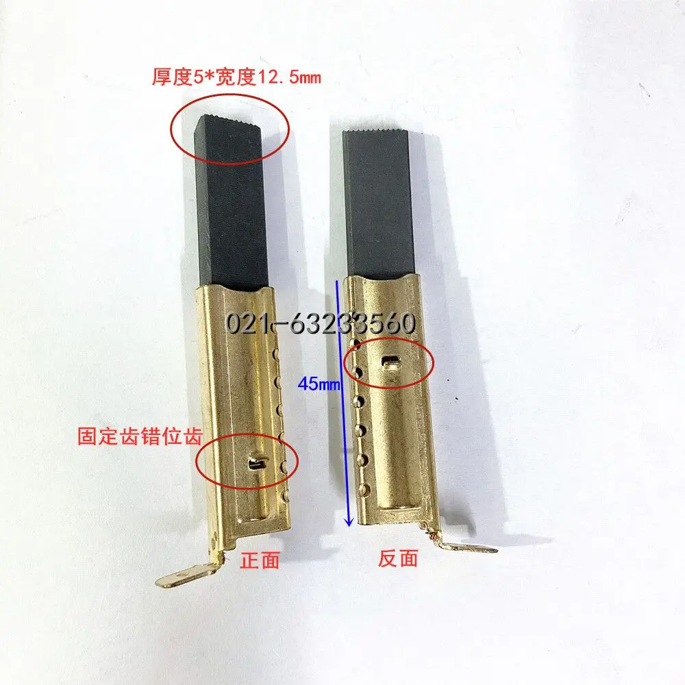2 шт. подходят для барабанной стиральной машины Haier, аксессуары для угольной щетки 0024000163 Мотор серии B 0024000208 Б
2 шт. подходят для барабанной стиральной машины Haier, аксессуары для угольной щетки 0024000163 Мотор серии B 0024000208 Б
