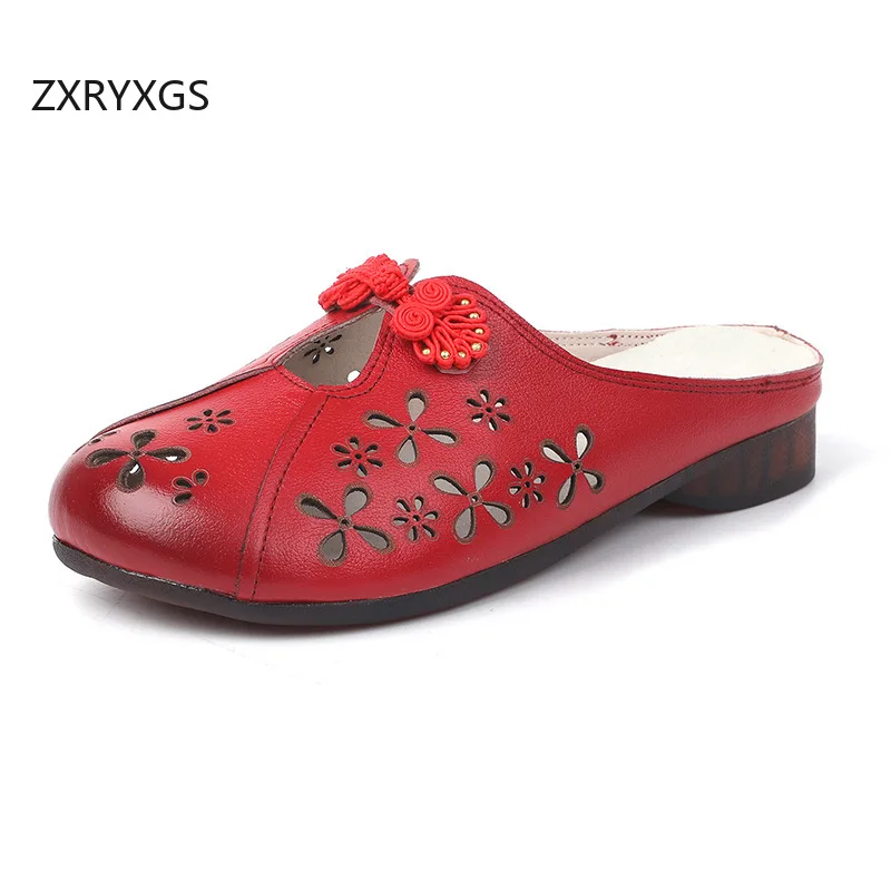 ZXRYXGS Top Cowhide Classic Retro Round Toe Hollow Women Outerwear Slippers 2026 Large Size Breathable Comfortable Flat Slippers
ZXRYXGS Top Cowhide Classic Retro Round Toe Hollow Women Outerwear Slippers 2026 Large Size Breathable Comfortable Flat Slippers