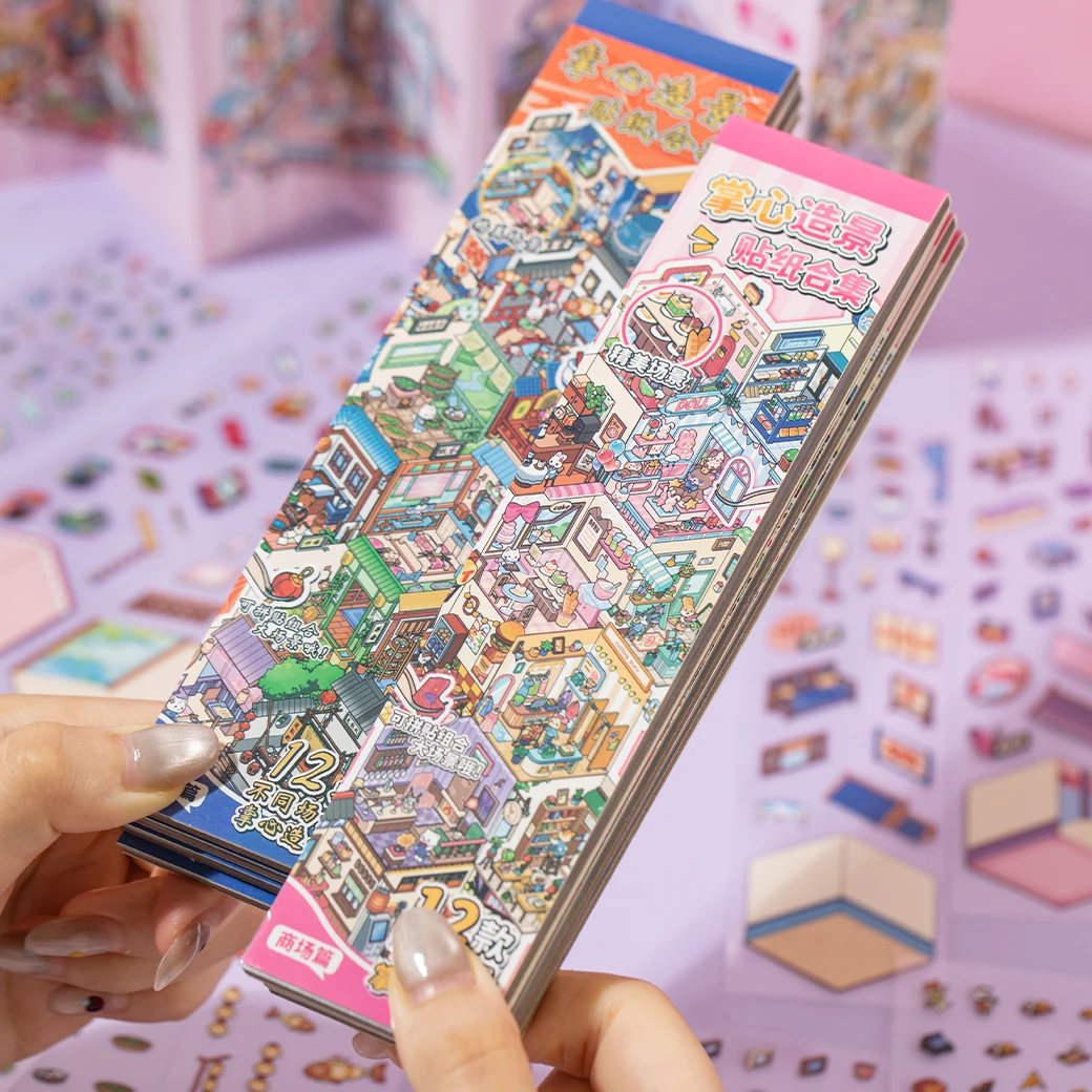 12 шт. серия Palm 3D пейзажные наклейки набор альбом мультяшная сцена DIY креативная декомпрессия портативная игрушка фестиваль подарок на день рождения
12 шт. серия Palm 3D пейзажные наклейки набор альбом мультяшная сцена DIY креативная декомпрессия портативная игрушка фестиваль подарок на день рождения