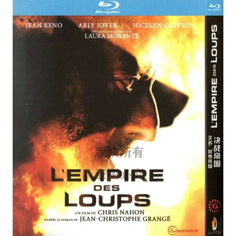Blu-ray French Action Thriller Movie The Final Battle Empire High Definition 1080P 1BD Disc Non-DVD Disc
Blu-ray French Action Thriller Movie The Final Battle Empire High Definition 1080P 1BD Disc Non-DVD Disc