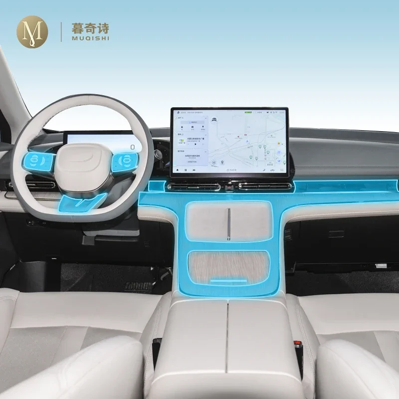 For GAC AIONS MAX 2023-2024 Car Interior Piano board protection film TPU transparent self-adhesive Paint film Anti scratch refit
For GAC AIONS MAX 2023-2024 Car Interior Piano board protection film TPU transparent self-adhesive Paint film Anti scratch refit