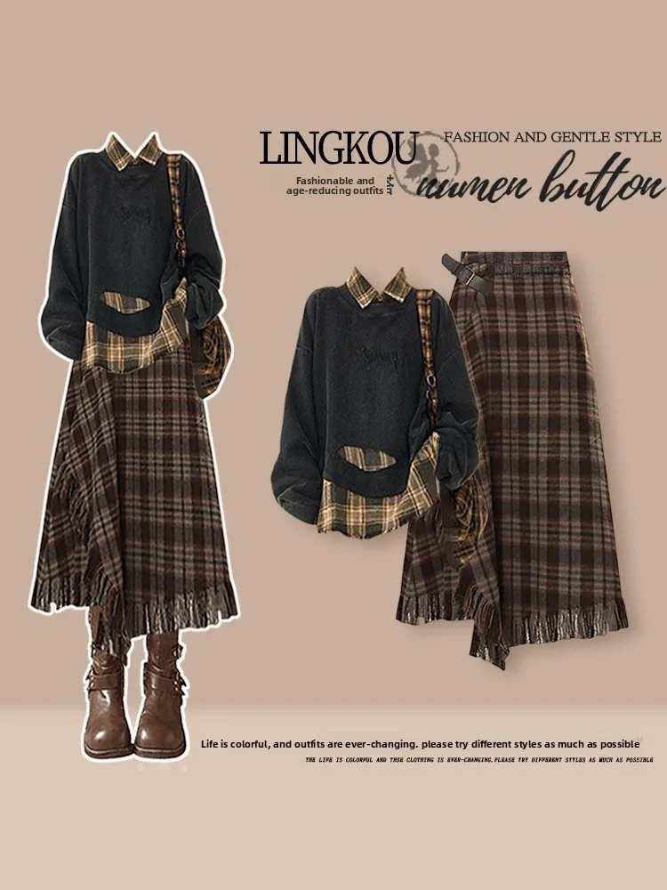 Large Size Autumnal Vintage Knitted Set Women's American Anti-Aging Patchwork Top And Skirt Two-Piece Ensemble Casual Style
Large Size Autumnal Vintage Knitted Set Women's American Anti-Aging Patchwork Top And Skirt Two-Piece Ensemble Casual Style