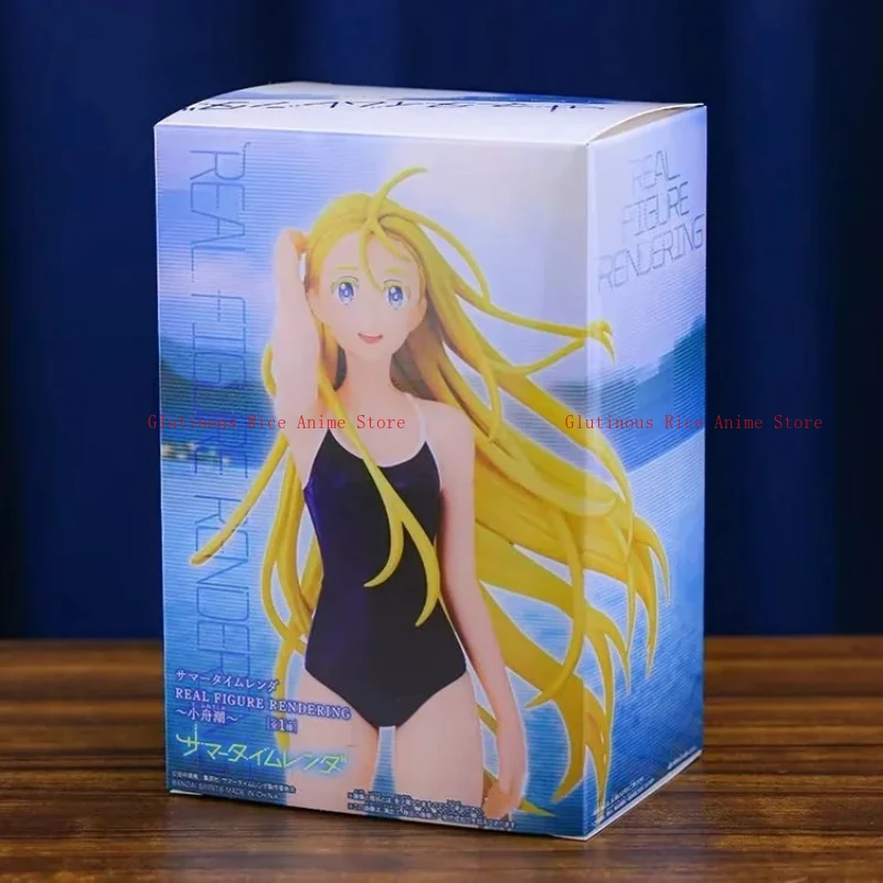 In stock Anime 'Summer Time Rendering' Shio Kogane Handmade Model Toy Birthday Gift New Collectibles
In stock Anime 'Summer Time Rendering' Shio Kogane Handmade Model Toy Birthday Gift New Collectibles