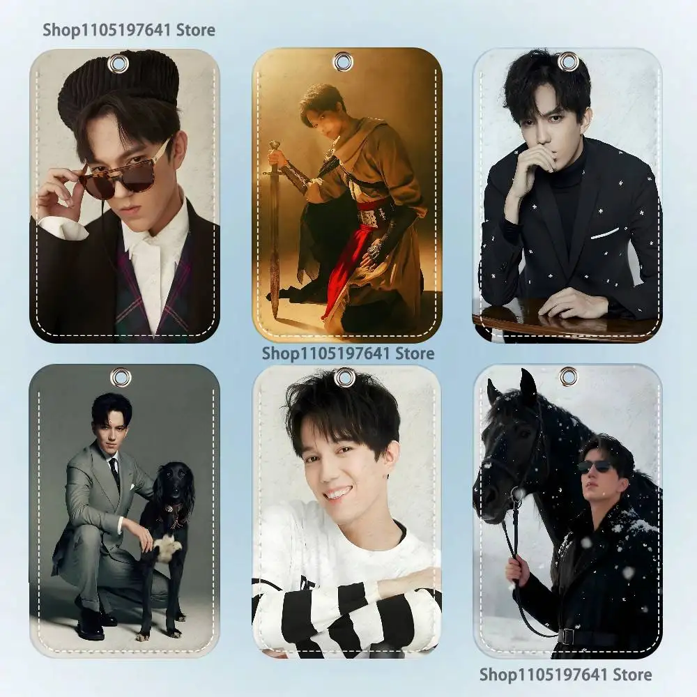 D-Dimash K-Kudaibergen Holder Keychain For Bank Business Work Card Holder Student Card Protective Case Bus Card
D-Dimash K-Kudaibergen Holder Keychain For Bank Business Work Card Holder Student Card Protective Case Bus Card