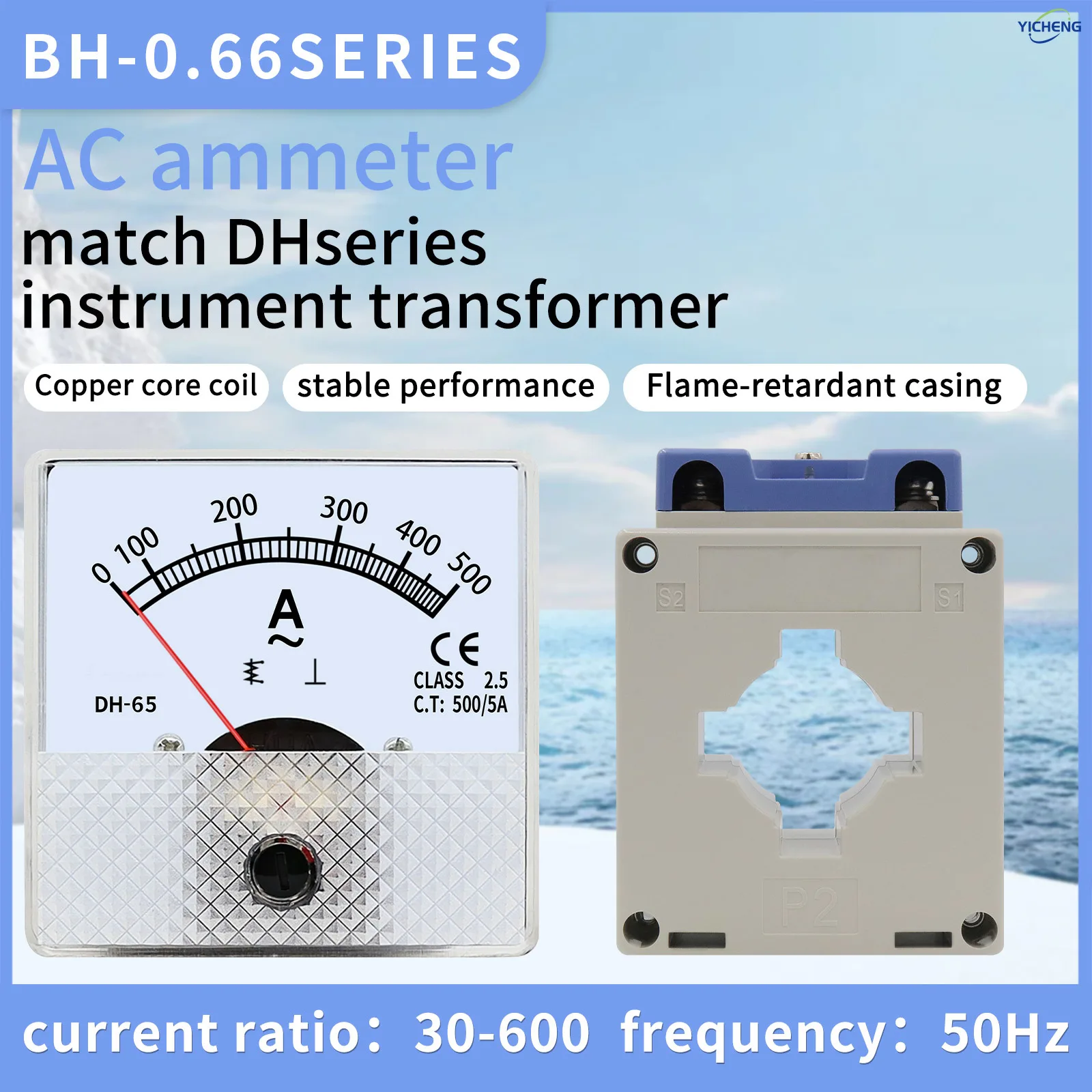 YICHENG DH Series Table AC ammeter 30A/5-500A/5,equip 30mm/40mm Hole Copper wire through type low-voltage current transformer
YICHENG DH Series Table AC ammeter 30A/5-500A/5,equip 30mm/40mm Hole Copper wire through type low-voltage current transformer