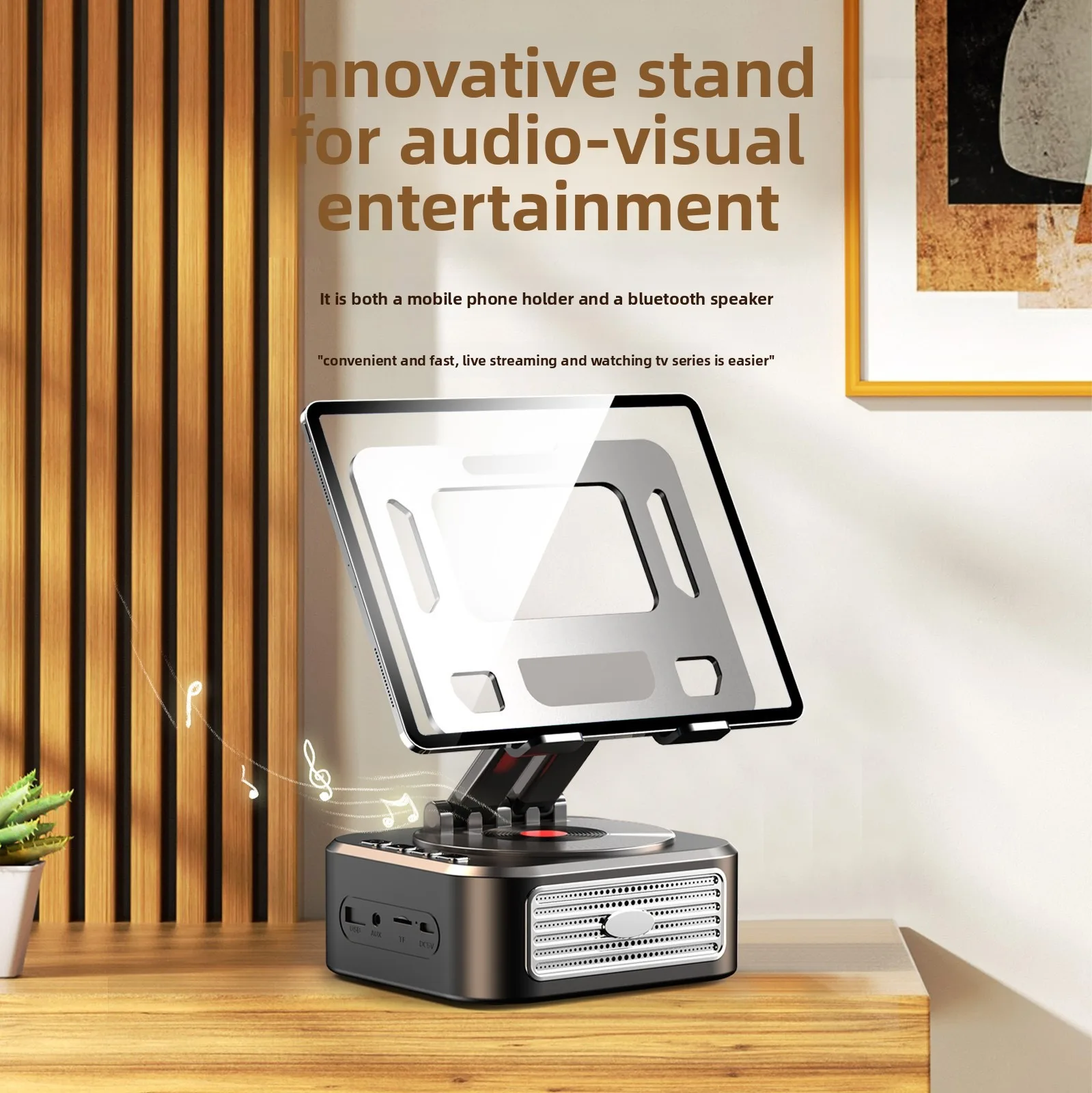 Bluetooth Speaker iPad Tablet Stand All-in-One Audio Amplifier, Rotatable & Foldable Multifunctional Desktop Live Broadcast
Bluetooth Speaker iPad Tablet Stand All-in-One Audio Amplifier, Rotatable & Foldable Multifunctional Desktop Live Broadcast