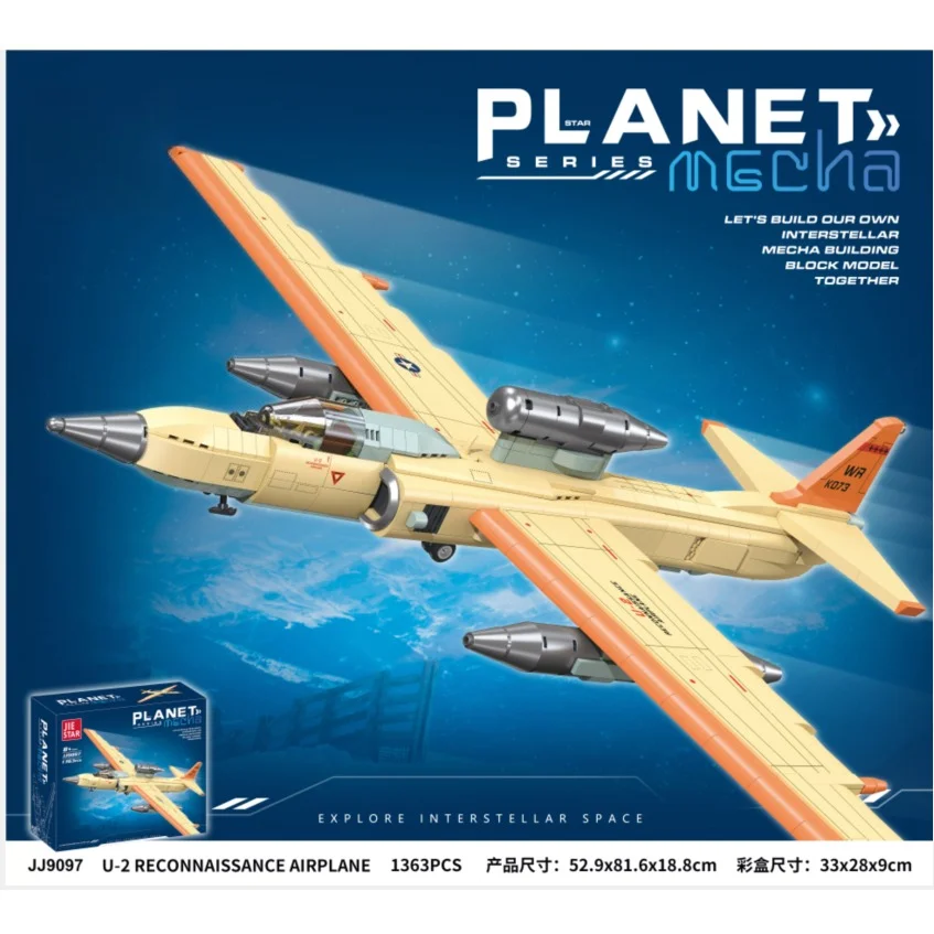 Конструктор «Транспортный самолет Ан-225»: Модель военного самолета, сборные блоки, декор для рабочего стола, игрушка для детей, подарок на праздник
Конструктор «Транспортный самолет Ан-225»: Модель военного самолета, сборные блоки, декор для рабочего стола, игрушка для детей, подарок на праздник