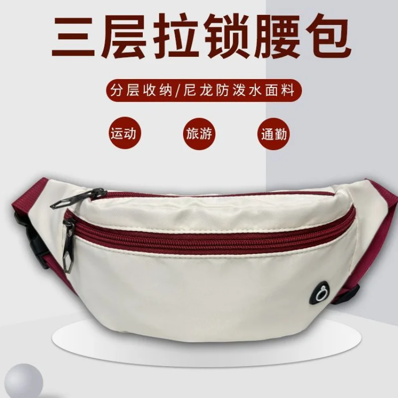 Mobile Phone Waist Bag7Large Capacity Three-Layer Waterproof Zipper Durable Running Sports Leisure Travel Commuting Water-Resist
Mobile Phone Waist Bag7Large Capacity Three-Layer Waterproof Zipper Durable Running Sports Leisure Travel Commuting Water-Resist