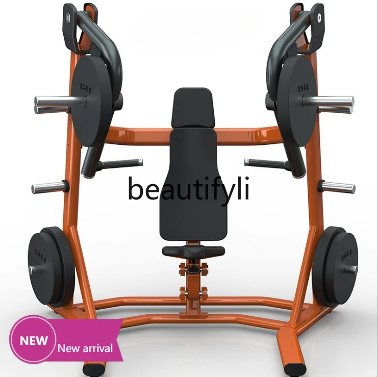 Transfer type chest push trainer, muscle lift, commercial gym equipment
Transfer type chest push trainer, muscle lift, commercial gym equipment
