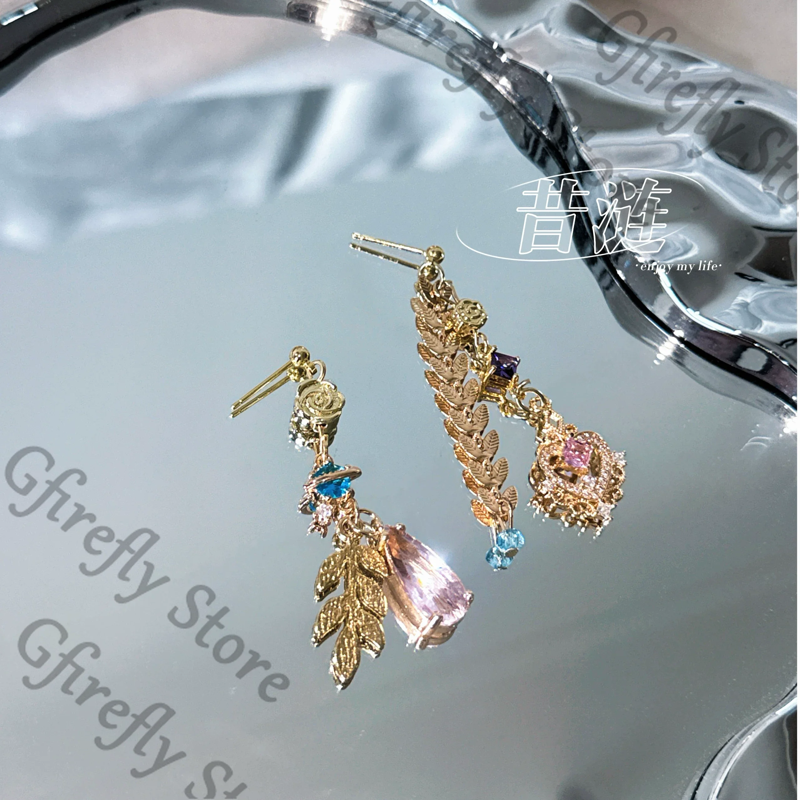 Honkai: Star Rail Cyrene Derivative Peripheral Ear Clips Stud Earrings Cosplay Decorations Girl Ornaments Pendant Handmade
Honkai: Star Rail Cyrene Derivative Peripheral Ear Clips Stud Earrings Cosplay Decorations Girl Ornaments Pendant Handmade