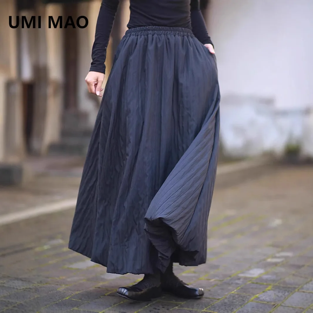 UMI MAO зимняя текстурированная плиссированная юбка для женщин, новая юбка длиной до пола с большим подолом, простая ленивая драпированная плиссированная юбка Femme
UMI MAO зимняя текстурированная плиссированная юбка для женщин, новая юбка длиной до пола с большим подолом, простая ленивая драпированная плиссированная юбка Femme