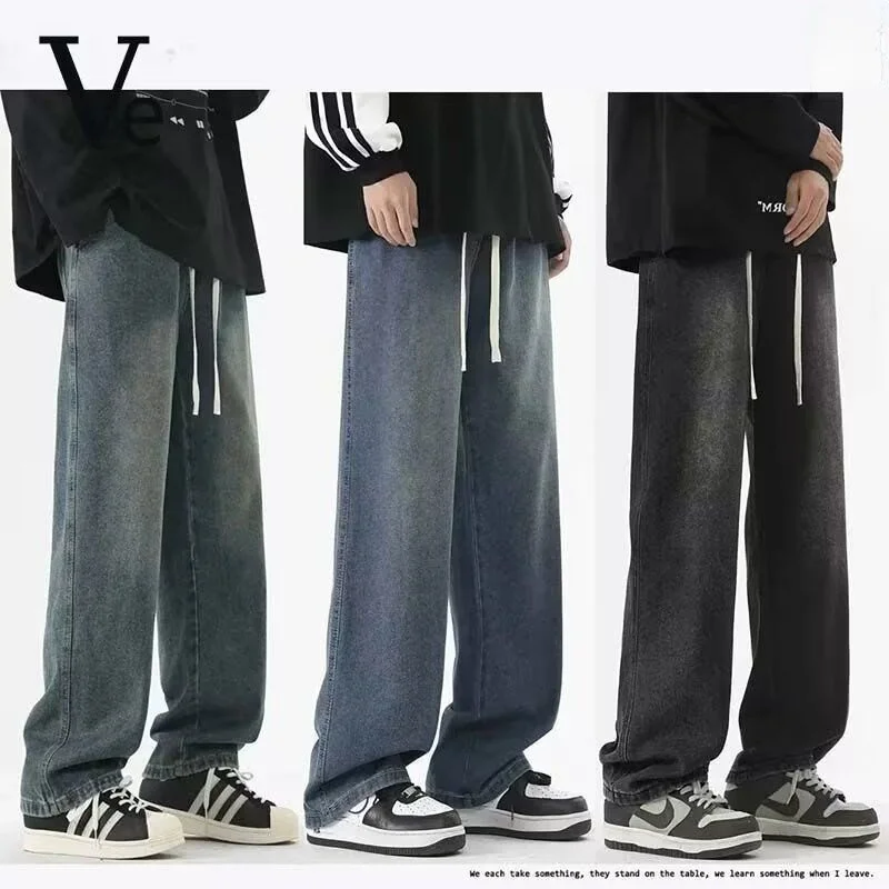 Spring Autumn Men's Yellow Mud Jeans Elastic Waist Straight Loose American Sle Wide Leg Pants Youth Faion Summer Season
Spring Autumn Men's Yellow Mud Jeans Elastic Waist Straight Loose American Sle Wide Leg Pants Youth Faion Summer Season