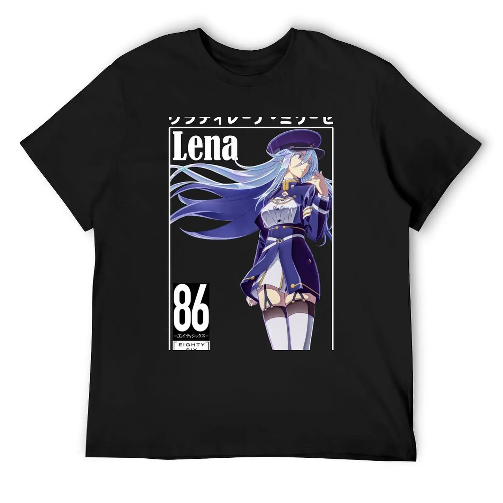 Lena - 86 Eighty Six T-Shirt plain customs design your own oversized T-shirts for men cotton
Lena - 86 Eighty Six T-Shirt plain customs design your own oversized T-shirts for men cotton