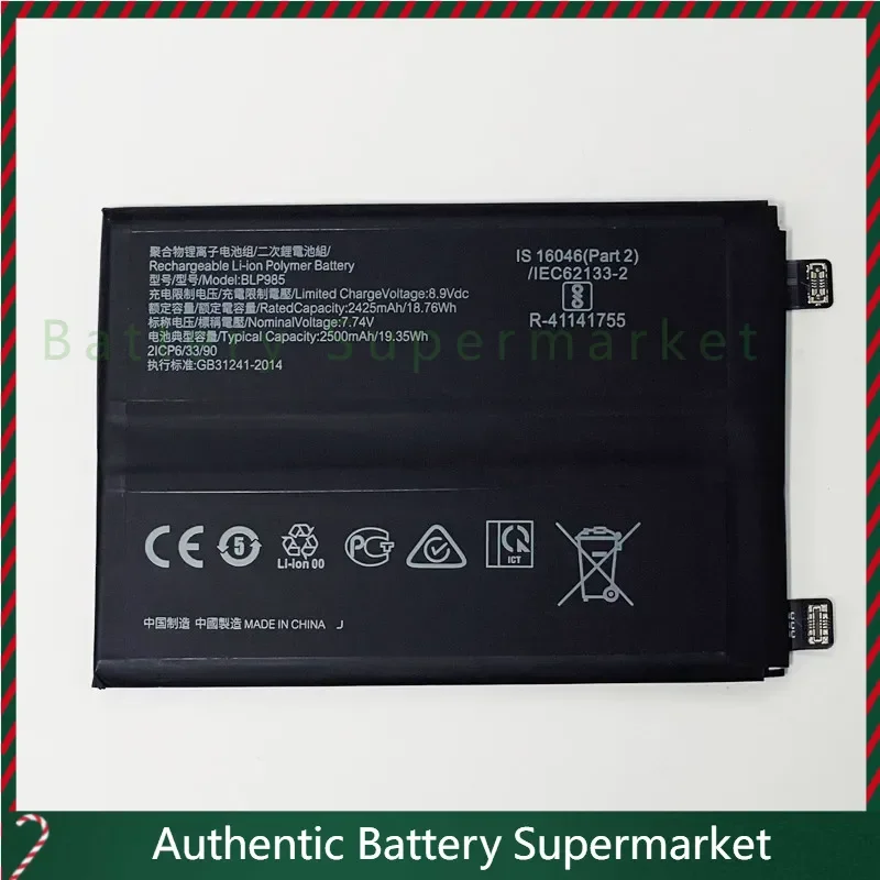 New For Oppo Realme GT Neo 5 5G 2023 150W, RMX3706, 7.74V 5000mAh BLP985 Battery
New For Oppo Realme GT Neo 5 5G 2023 150W, RMX3706, 7.74V 5000mAh BLP985 Battery