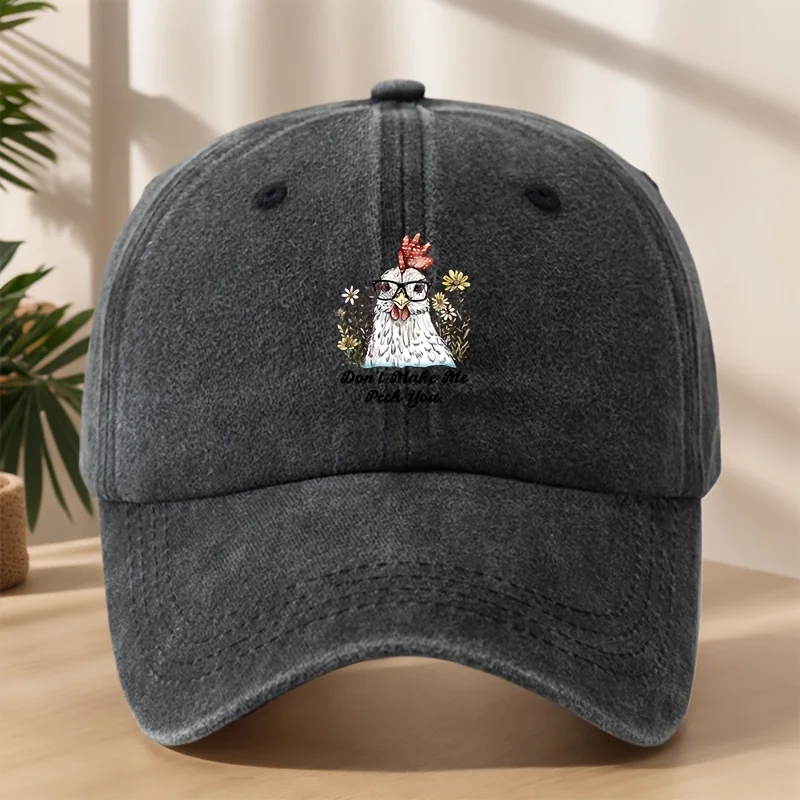 Men's Funny Rooster Baseball Cap | Vintage Washed Lightweight for Casual Outdoor & Travel Gift
Men's Funny Rooster Baseball Cap | Vintage Washed Lightweight for Casual Outdoor & Travel Gift