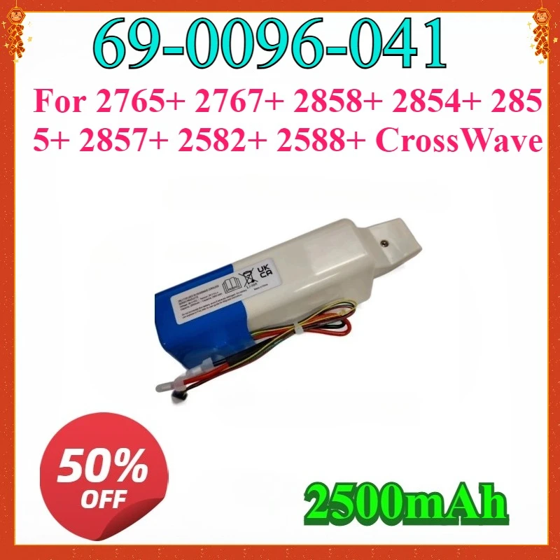 New 1620966 69-0096-041 1627561 1626919 VTC5 1625756 S25R Battery For 2765+ 2767+ 2858+ 2854+ 2855+ 2857+ 2582+ 2588+ CrossWave
New 1620966 69-0096-041 1627561 1626919 VTC5 1625756 S25R Battery For 2765+ 2767+ 2858+ 2854+ 2855+ 2857+ 2582+ 2588+ CrossWave