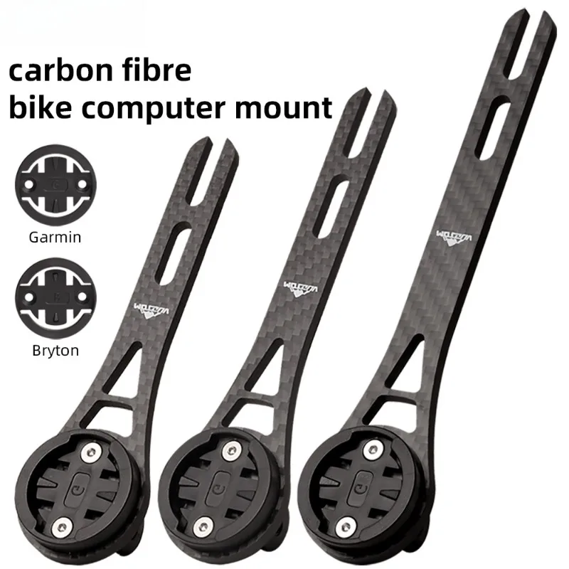 Road car integrated carbon fiber meter extension bracket headlight camera fixed bracket riding accessories
Road car integrated carbon fiber meter extension bracket headlight camera fixed bracket riding accessories