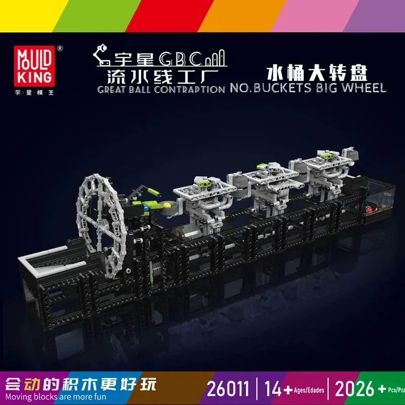 Mould King Technical Rolling Ball Building Block The Motorized Buckets Big Wheel Model Assembly Marble Run Toys For Kids Gifts
Mould King Technical Rolling Ball Building Block The Motorized Buckets Big Wheel Model Assembly Marble Run Toys For Kids Gifts
