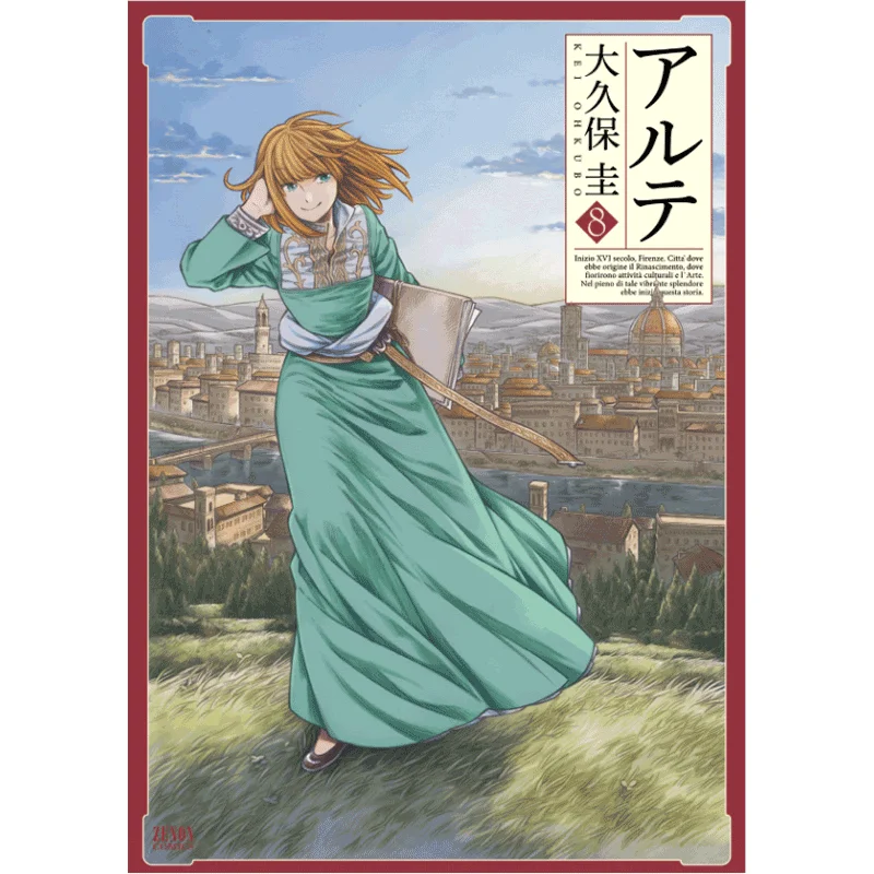 Издательство Alti 08 Kei Okubo Cuttingedge 9789571092508 Книга
Издательство Alti 08 Kei Okubo Cuttingedge 9789571092508 Книга