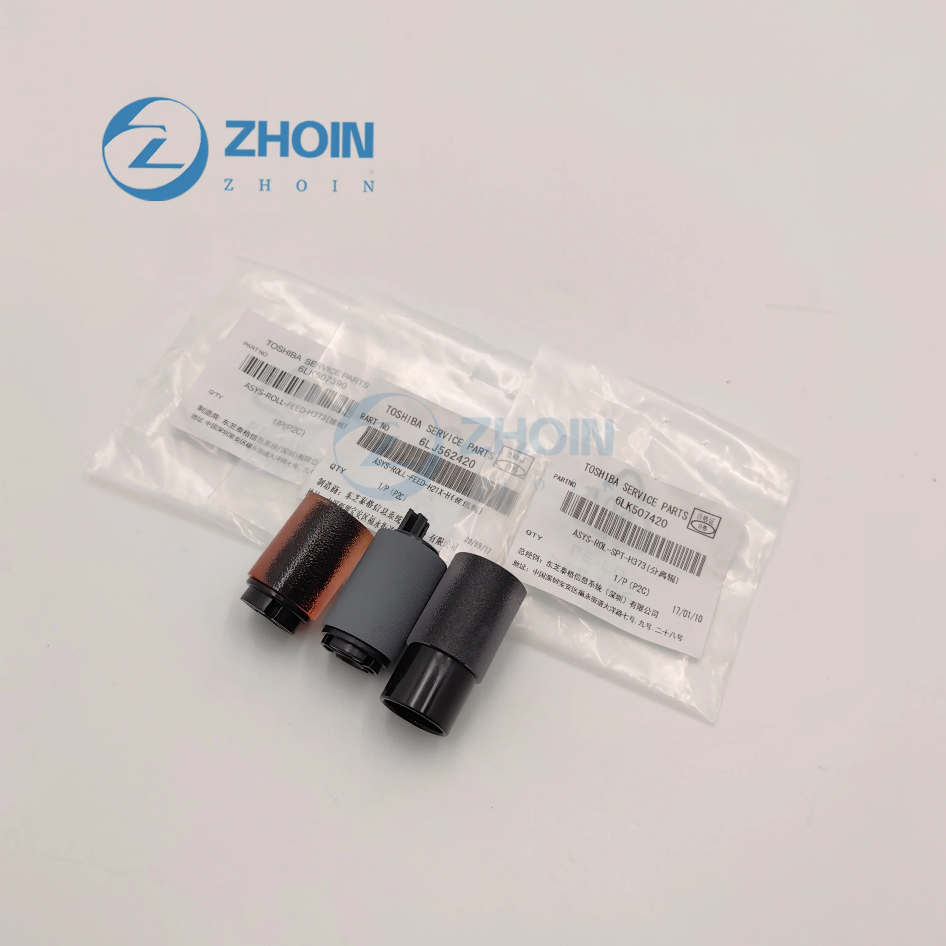 5Set Paper Pickup Feed Roller For Toshiba TASKalfa 2552ci 3252ci 3253ci 2553ci 2554ci 3554ci iR 2935i 2945i
5Set Paper Pickup Feed Roller For Toshiba TASKalfa 2552ci 3252ci 3253ci 2553ci 2554ci 3554ci iR 2935i 2945i