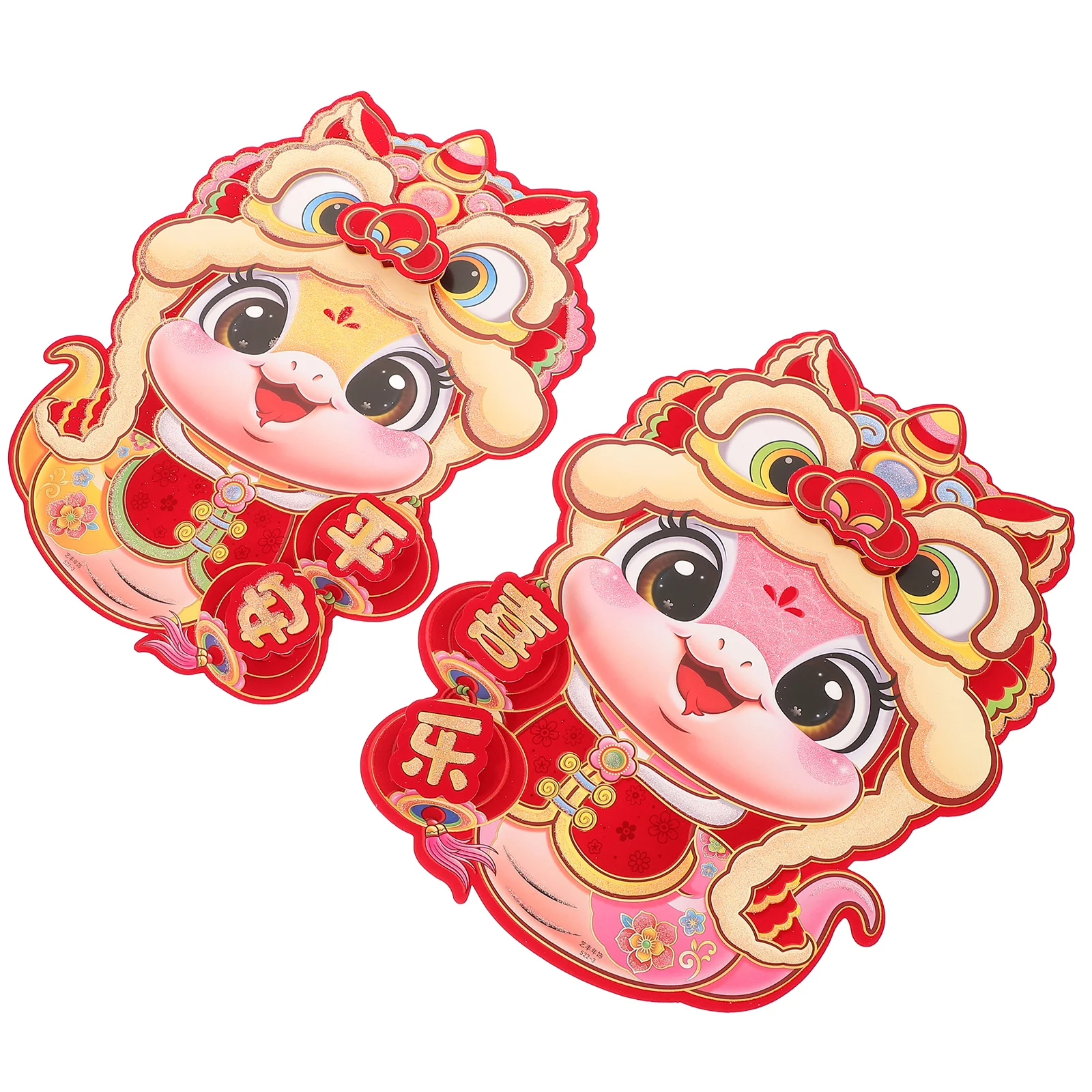 1 Pair 2025 Chinese New Year Door Sticker Red Zodiac Snake Spring Festival Wall Window Clings Blessing Sign Lunar New Year
1 Pair 2025 Chinese New Year Door Sticker Red Zodiac Snake Spring Festival Wall Window Clings Blessing Sign Lunar New Year