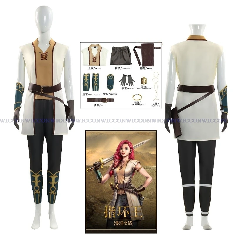 Moive The Lord Cos Rings The War And Rohirrim Coaplay Hera Cosplay Battle Suit Women Halloween Roleplay Costume
Moive The Lord Cos Rings The War And Rohirrim Coaplay Hera Cosplay Battle Suit Women Halloween Roleplay Costume
