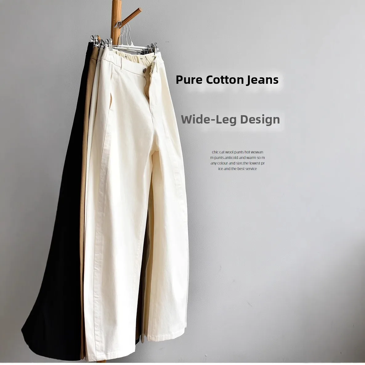 White Denim Jeans Casual High Waist Wide Leg Pants Summer Fashion Trousers 2026 Spring Collection Cotton Blend
White Denim Jeans Casual High Waist Wide Leg Pants Summer Fashion Trousers 2026 Spring Collection Cotton Blend