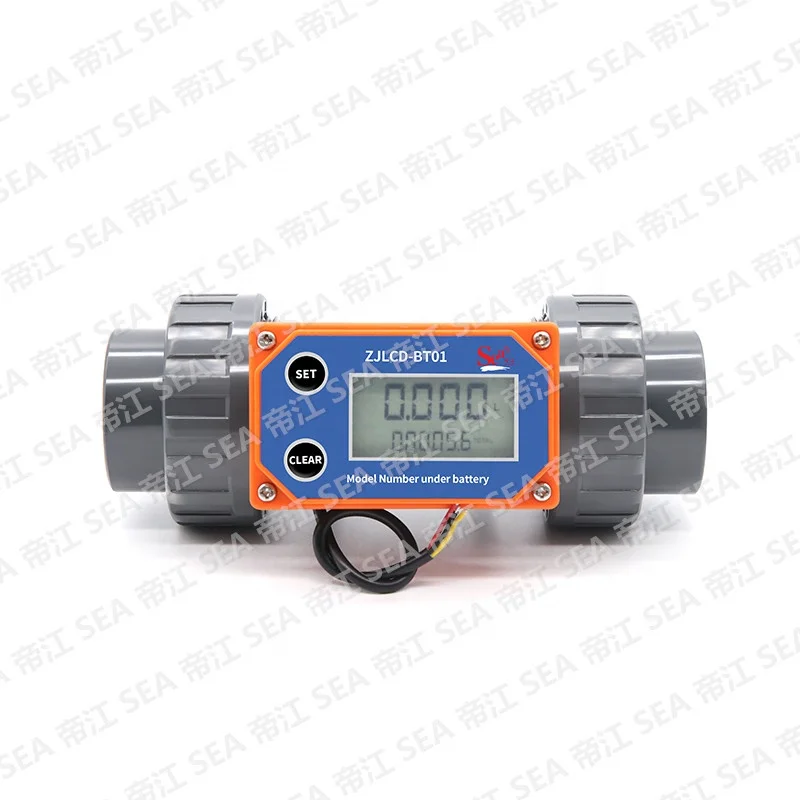 2'' Inch Liquid Flow Measurement Instrument Flow Meter PVC Pipe 50/63mm Electronic Display Meter For Dirty Water
2'' Inch Liquid Flow Measurement Instrument Flow Meter PVC Pipe 50/63mm Electronic Display Meter For Dirty Water