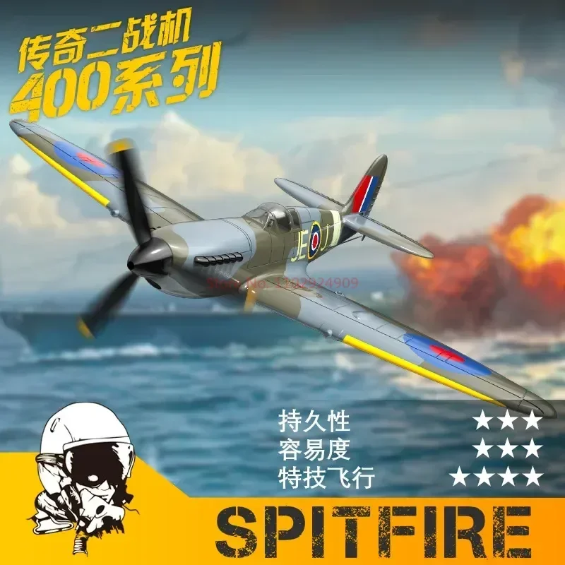Orlando 761-12 Glider Foam Model Toy Flamethrower Blue Fixed Wing Aircraft Model Electric Toy Remote Control Foam Aircraft Model
Orlando 761-12 Glider Foam Model Toy Flamethrower Blue Fixed Wing Aircraft Model Electric Toy Remote Control Foam Aircraft Model