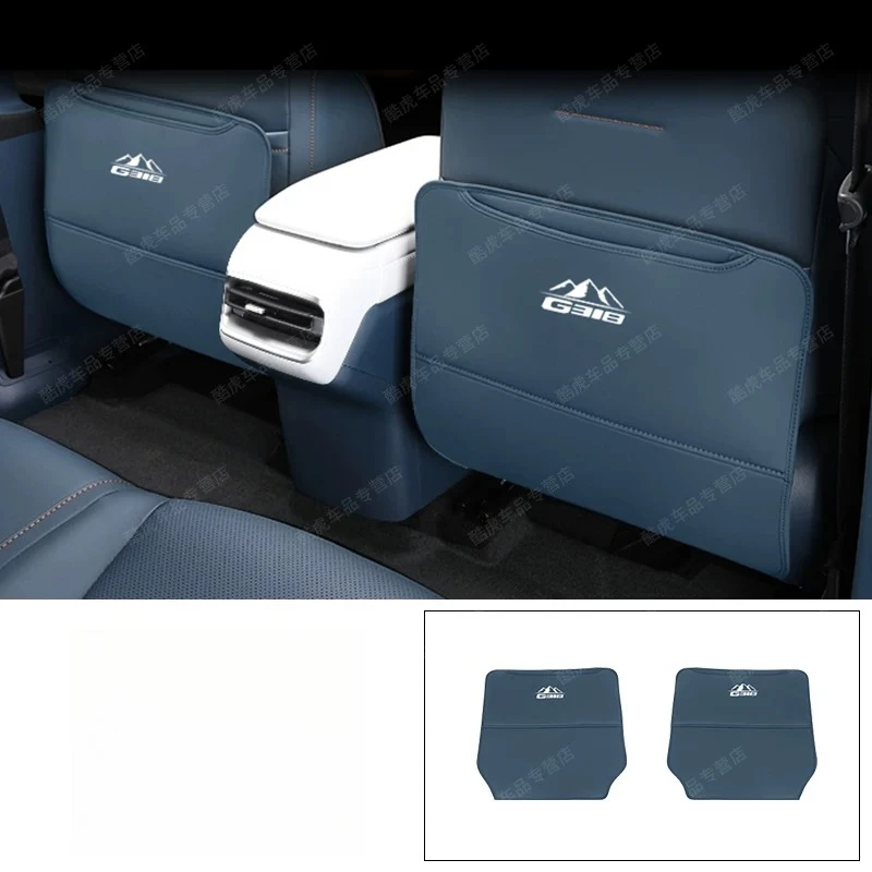 For DEEPAL G318 Seat anti kick pad rear air conditioning vent protection pad interior modification equipment
For DEEPAL G318 Seat anti kick pad rear air conditioning vent protection pad interior modification equipment