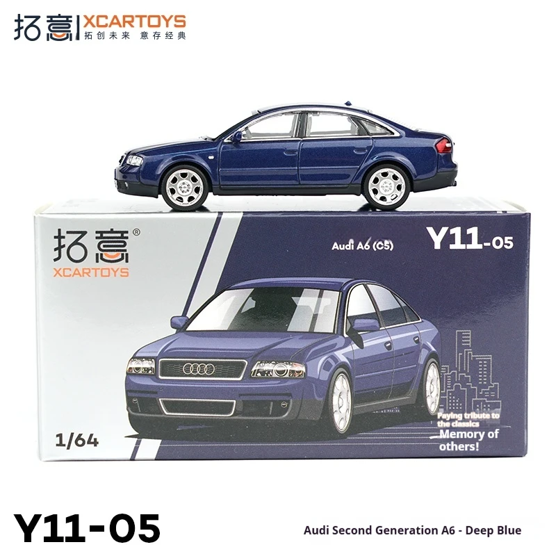 XCARTOYS модель автомобиля из сплава 1/64, седан, темно-синяя модель безрадио, игрушка для детей и коллекционеров
XCARTOYS модель автомобиля из сплава 1/64, седан, темно-синяя модель безрадио, игрушка для детей и коллекционеров