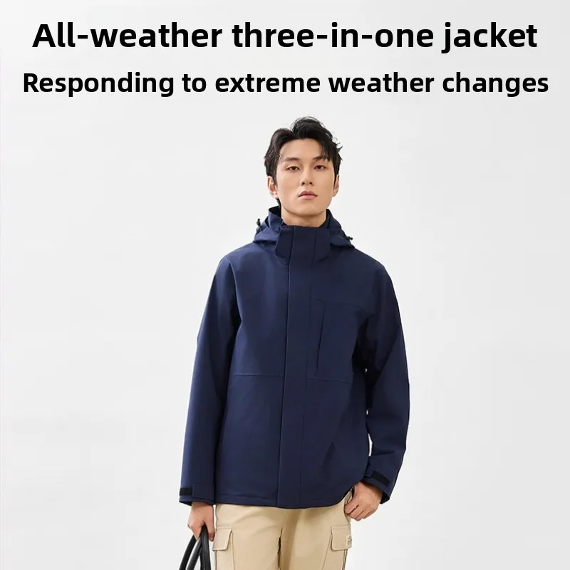 Водонепроницаемая твердая куртка 3-в-1 для бизнеса и улицы, ветрозащитное дышащее треккинговое пальто для пеших прогулок, кемпинга
Водонепроницаемая твердая куртка 3-в-1 для бизнеса и улицы, ветрозащитное дышащее треккинговое пальто для пеших прогулок, кемпинга