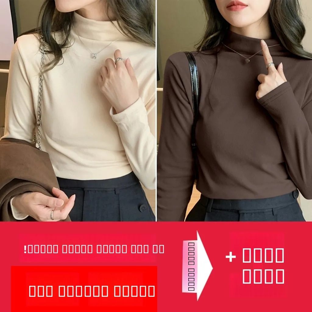 Женский термобелье Long Sve f с высоким воротником, двусторонний Fce Base irt, внутренняя одежда, зимний теплый топ Two Pa
Женский термобелье Long Sve f с высоким воротником, двусторонний Fce Base irt, внутренняя одежда, зимний теплый топ Two Pa