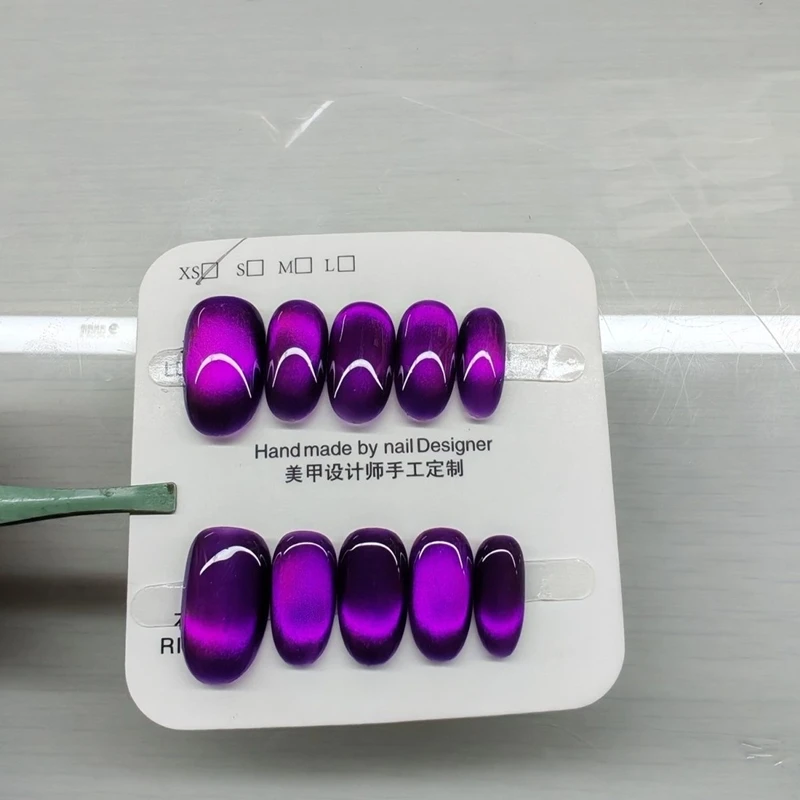 10PCS Handmade Short Oval Press on Nails Cat Eye Glitter False Nails Manicure Art for Wearable Adhesive Fake Nails Purple Tips
10PCS Handmade Short Oval Press on Nails Cat Eye Glitter False Nails Manicure Art for Wearable Adhesive Fake Nails Purple Tips
