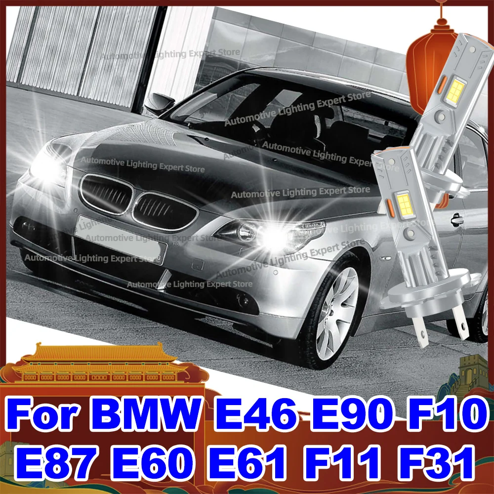 LED Headlight Bulbs Canbus 30000LM Super Brightness 6000k Lamps Plug&Play For BMW E46 E90 F10 E87 E60 E61 F11 F31
LED Headlight Bulbs Canbus 30000LM Super Brightness 6000k Lamps Plug&Play For BMW E46 E90 F10 E87 E60 E61 F11 F31