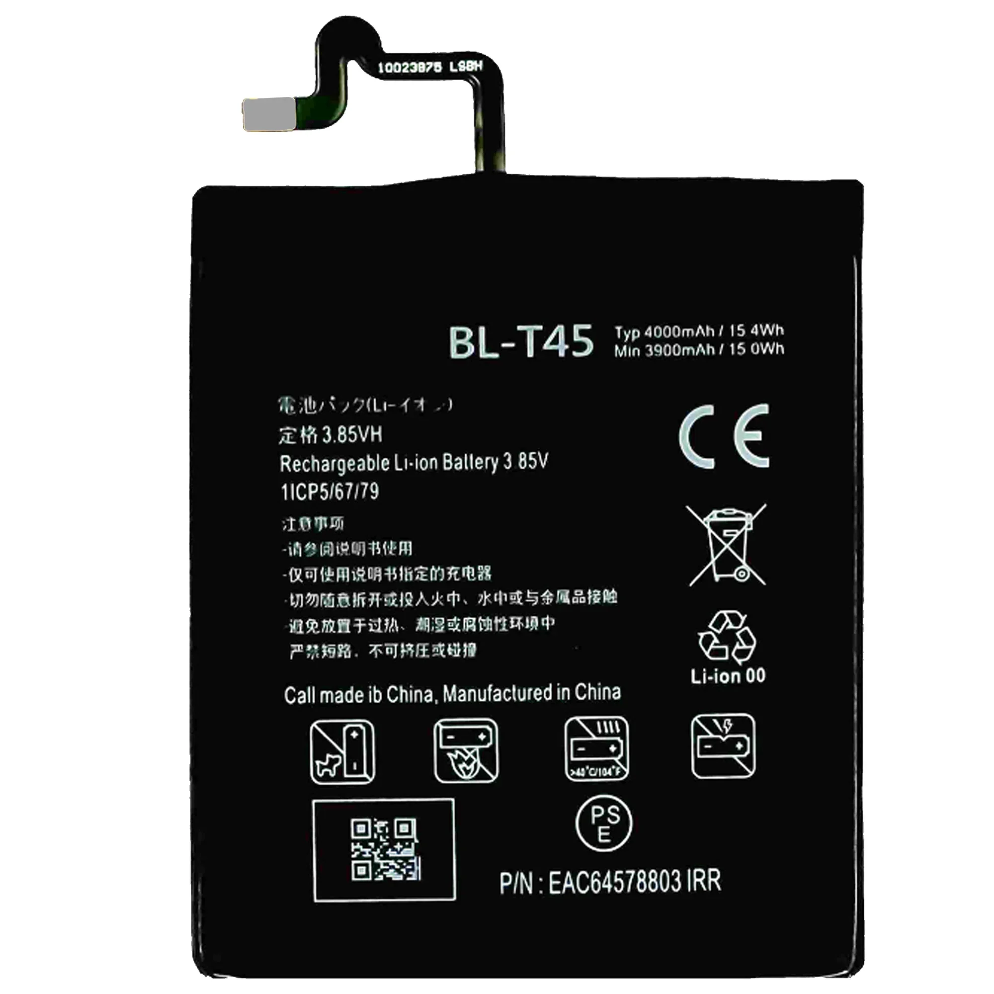 100% high capacity BL-T45 Battery For LG SQ70/ K50S/ Q51/ K51phone Batteries
100% high capacity BL-T45 Battery For LG SQ70/ K50S/ Q51/ K51phone Batteries