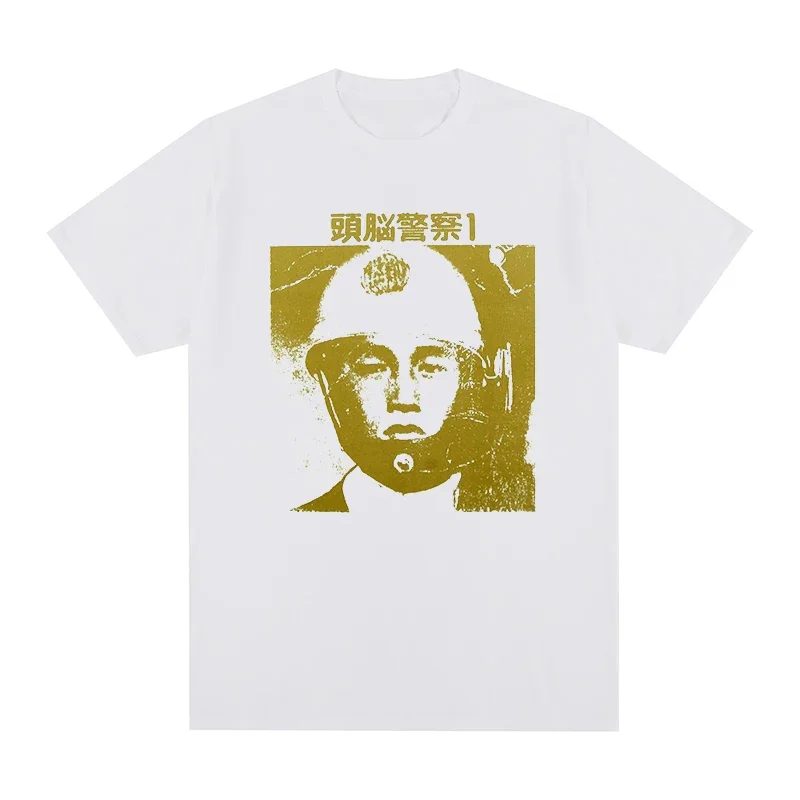 Zuno Keisatsu Brain Japanese Punk фолк-рок футболка, Хлопковая мужская футболка, новая футболка, женские топы
Zuno Keisatsu Brain Japanese Punk фолк-рок футболка, Хлопковая мужская футболка, новая футболка, женские топы