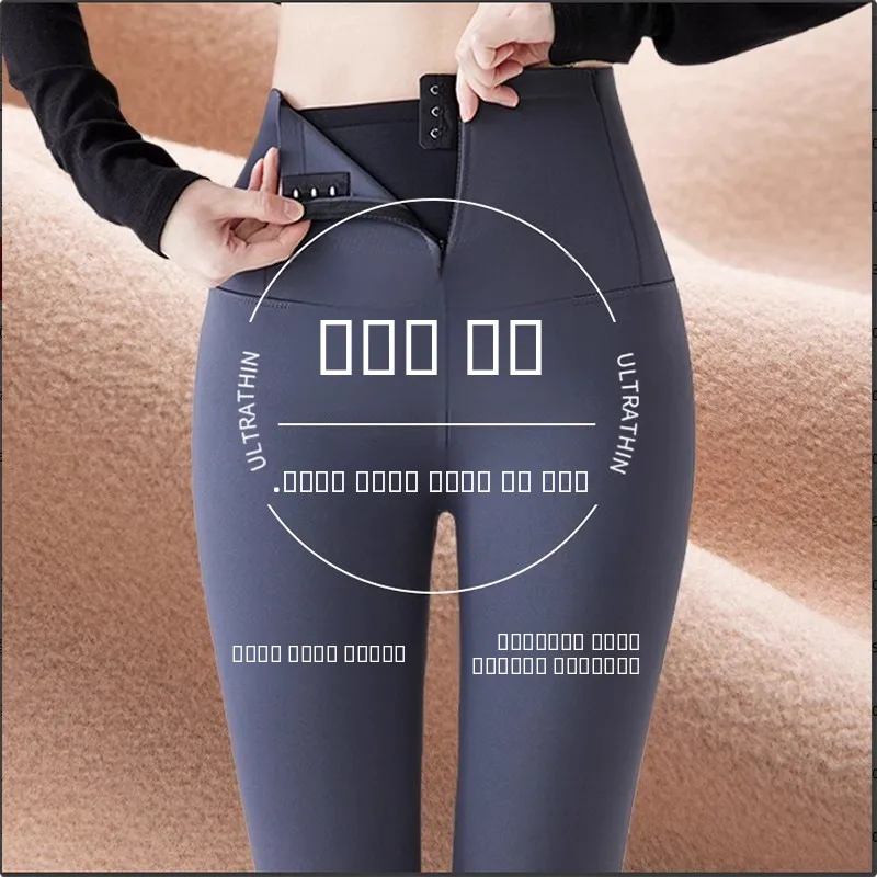 Женские утягивающие леггинсы для йоги с высокой талией на молнии, корректирующие живот и подтягивающие ягодицы, повседневные длинные брюки
Женские утягивающие леггинсы для йоги с высокой талией на молнии, корректирующие живот и подтягивающие ягодицы, повседневные длинные брюки