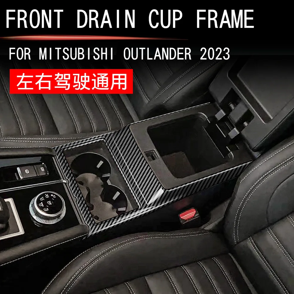 Для Mitsubishi outlander 2022 23 2024, аксессуары, держатель для стакана с водой на переднем сиденье, декоративная панель, накладка, внутренняя отделка 
Для Mitsubishi outlander 2022 23 2024, аксессуары, держатель для стакана с водой на переднем сиденье, декоративная панель, накладка, внутренняя отделка